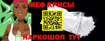 индика Обнинск