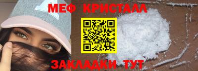ECSTASY Обь