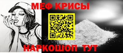 индика Обнинск