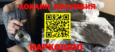 индика Обнинск