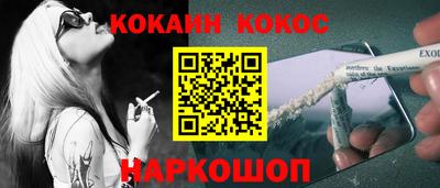 индика Обнинск