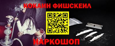 скорость mdpv Нягань