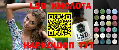 скорость mdpv Нягань