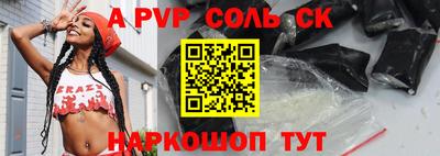 индика Обнинск
