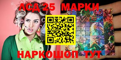 скорость mdpv Нягань