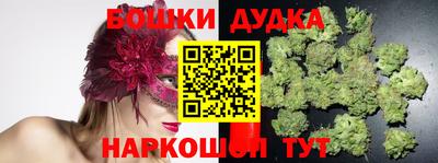 скорость mdpv Нягань