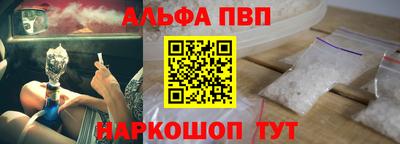 индика Обнинск