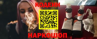 скорость mdpv Нягань
