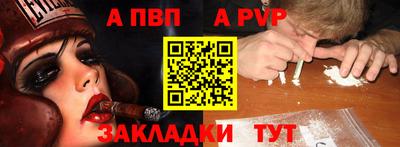 индика Обнинск