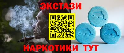 индика Обнинск