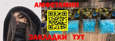 скорость mdpv Нягань