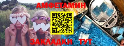 скорость mdpv Нягань