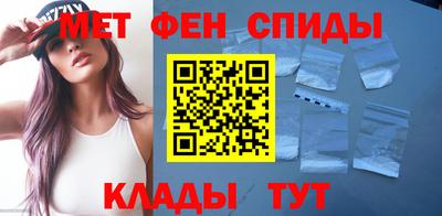скорость mdpv Нягань