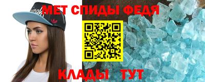 индика Обнинск