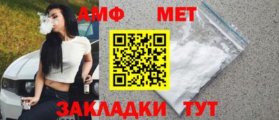скорость mdpv Нягань