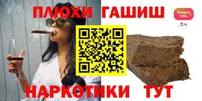 ECSTASY Обь