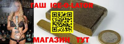 индика Обнинск