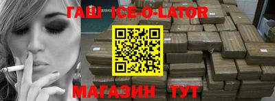 индика Обнинск