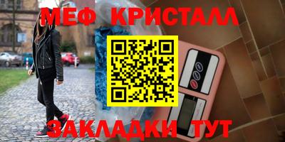 ECSTASY Обь