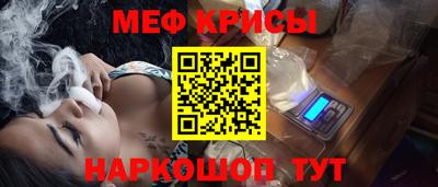 ECSTASY Обь