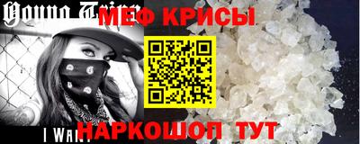 индика Обнинск