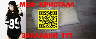 ECSTASY Обь